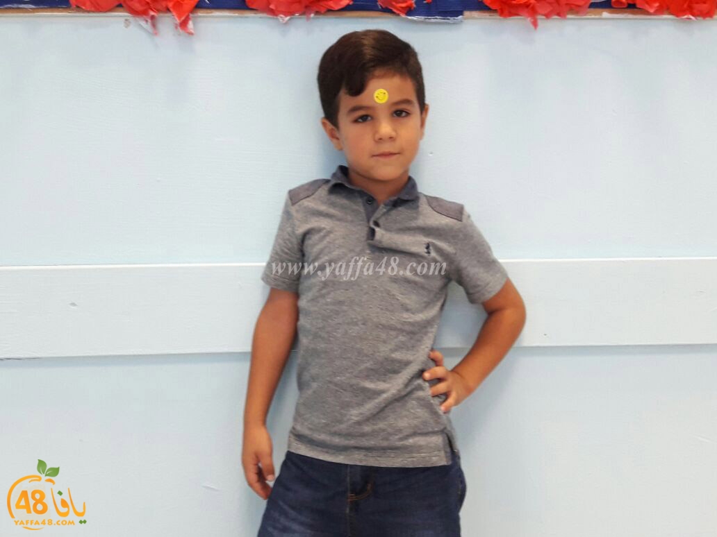 markz yaffa ta3melem (30).jpg